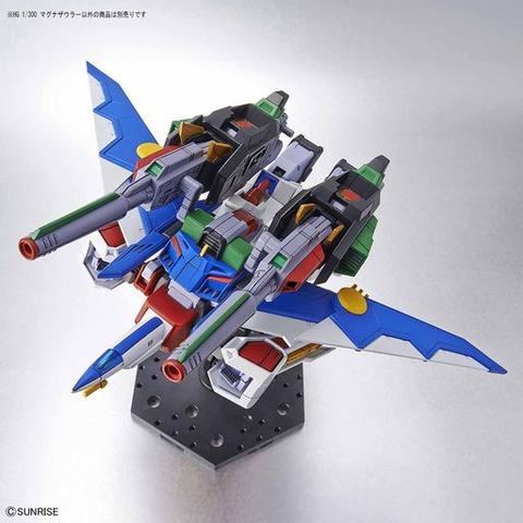 マグナティラノ」から熱血変形できるプラモデル「HG 1/300