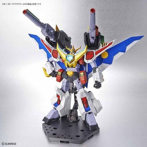 マグナティラノ」から熱血変形できるプラモデル「HG 1/300