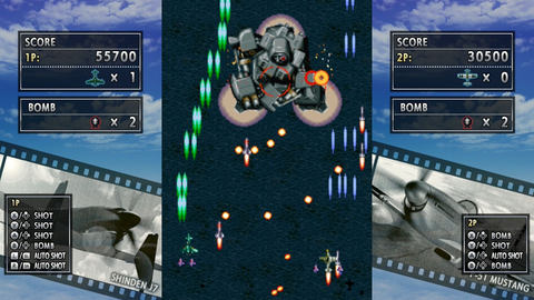 Switch用「彩京 SHOOTING LIBRARY Vol.1」本日発売 - GAME Watch