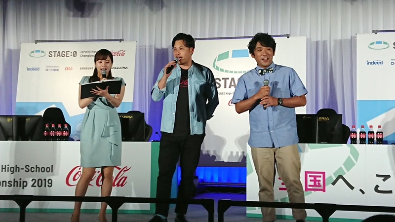 左から関東ブロックのローカルサポーター、テレビ東京アナウンサーの角谷暁子さんと、MCを務めたアルコ&ピースの平子祐希さんと酒井健太さん