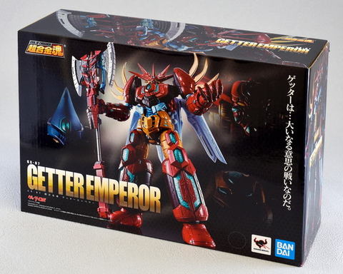 惑星サイズ「ゲッターエンペラー」を構成する3機のゲットロボを
