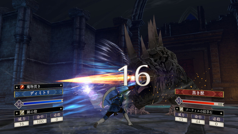 武器や戦技の中には魔獣に有効なものもある。騎士団の計略も活用して総力戦を挑もう！