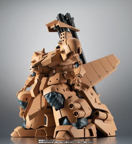 US版 YMS-16M Xamel ザメル 機動戦士ガンダム0083多分新品未開 ガンダム0083」より「ザメル」のフィギュアが登場！ カノン砲の