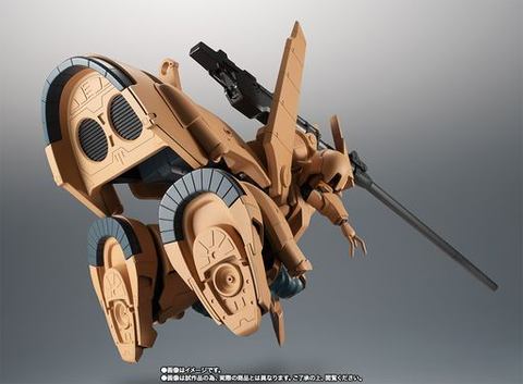 ガンダム0083」より「ザメル」のフィギュアが登場！ カノン砲の砲撃を