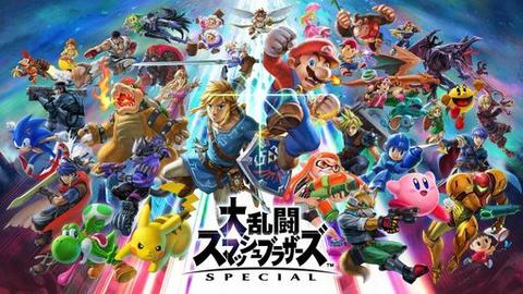 任天堂ダウンロードソフトランキング！ 2019年上半期のNintendo Switch