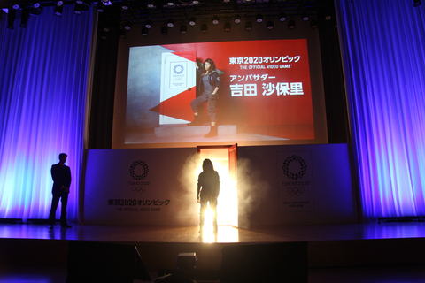 霊長類最強女子の吉田沙保里さんはゲームでも最強だった！ 「東京2020