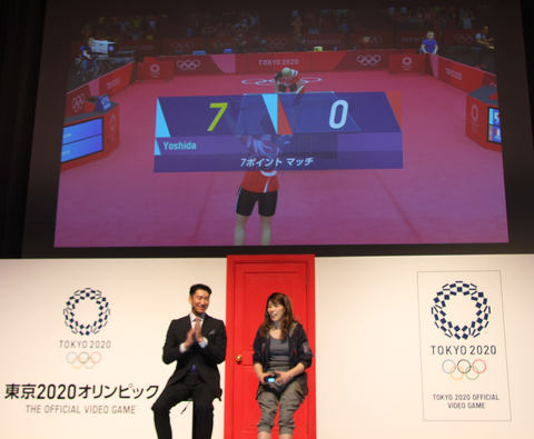 霊長類最強女子の吉田沙保里さんはゲームでも最強だった！ 「東京2020