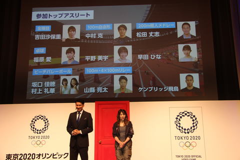 霊長類最強女子の吉田沙保里さんはゲームでも最強だった！ 「東京2020
