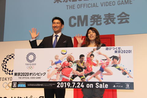 霊長類最強女子の吉田沙保里さんはゲームでも最強だった！ 「東京2020