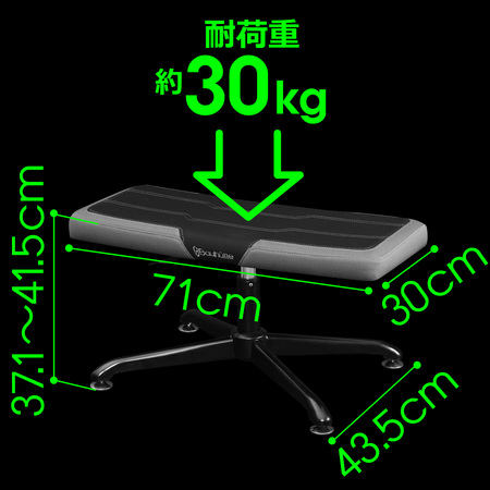 バウヒュッテ、ゲーミングチェアの座面を拡張できる「ゲーミング