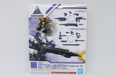 30 MINUTES MISSIONS 1/144 eEXM-17 アルト」レビュー - GAME Watch