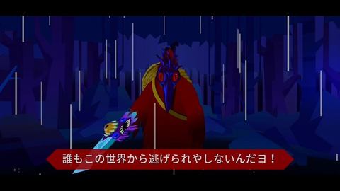 スワイプ操作で敵を斬れ！ Switch用「SEVERED-セヴァード-」本日発売