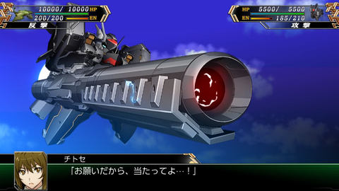 Nintendo Switch/STEAM版「スーパーロボット大戦V」、「スーパー