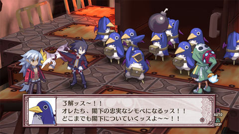 プリニークラブ 魔界戦記ディスガイア プレイマット プリニー
