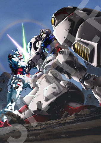 収録イラスト105点！ 「ガンダム」40周年記念で「機動戦士ガンダム