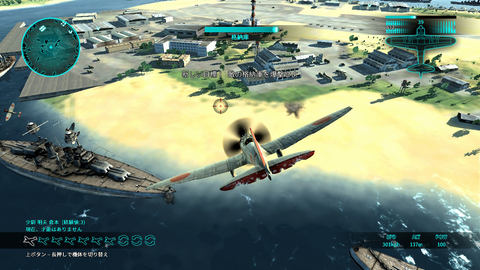 【良品】エア コンフリクト コレクションソフト Switch 動作良好 Amazon.co.jp: Air Conflicts Collection (エアコンフリクト