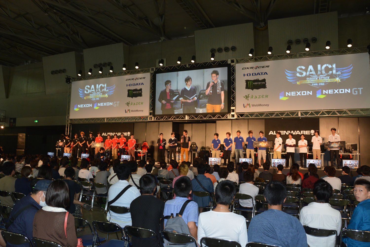 成の主要な事業となった「SAJCL(Sudden Attack Japan Champions League)」は、東京ゲームショウの定番eスポーツイベントだった。成は、eスポーツがまだ日本で立ち上がる前から、ずっと日本のeスポーツシーンを支えてきた（<a href="https://game.watch.impress.co.jp/docs/news/561616.html" class="n" target="_blank">参考記事その1</a>、<a href="https://game.watch.impress.co.jp/docs/news/722100.html" class="n" target="_blank">参考記事その2</a>、<a href="https://game.watch.impress.co.jp/docs/news/1020765.html" class="n" target="_blank">参考記事その3</a>）