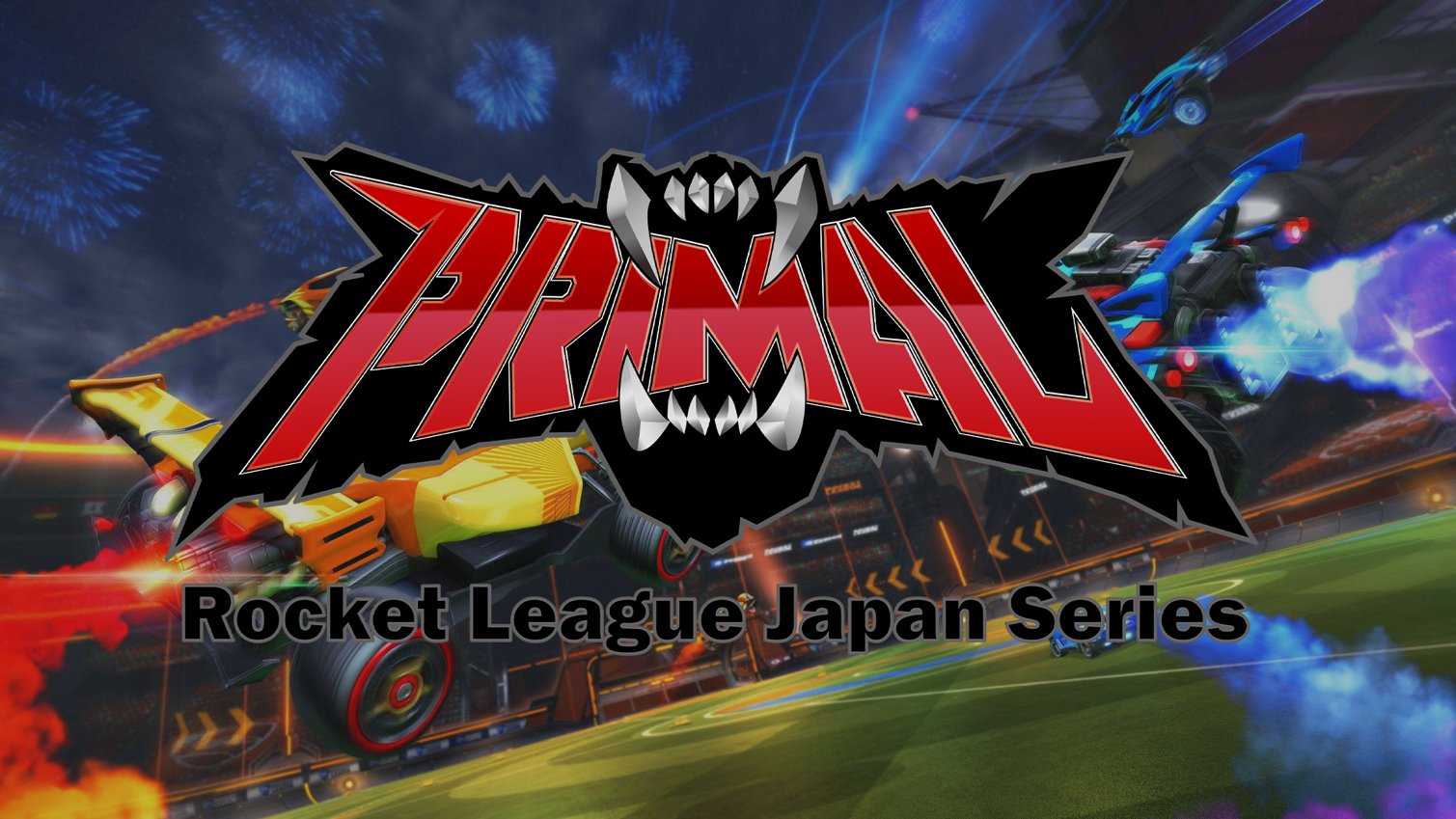 RIZeSTが主催している「ロケットリーグ」の国内リーグ「PRIMAL - Rocket League Japan Series（以下、PRIMAL）」