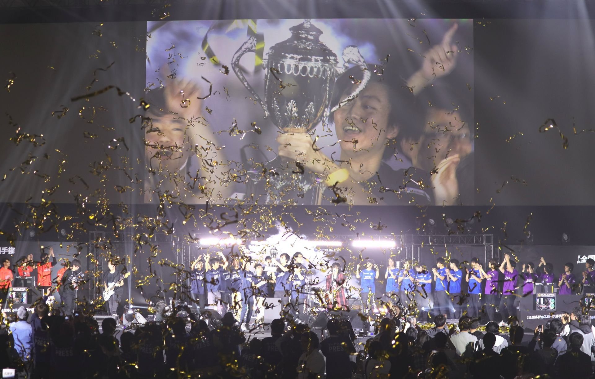 幕張メッセ1ホール丸々使って開催された「第1回 全国高校eスポーツ選手権」（<a href="https://game.watch.impress.co.jp/docs/news/1176422.html" class="n" target="_blank">参考記事</a>）