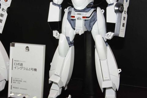 WF2019夏】Threezero「ロボ道」開始！ 第1弾は「パトレイバー