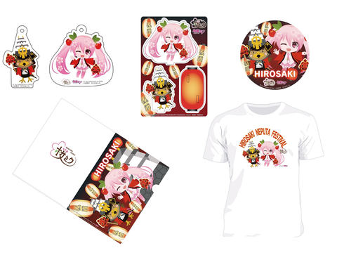 桜ミク」と「弘前ねぷたまつり」がコラボ！コラボキャラクターグッズを