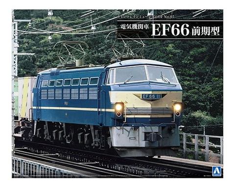 EF66 電気機関車 前照灯 EF66 電気機関車 前照灯 EF66 電気機関車 前照灯 EF66 電気機関車 前照灯
