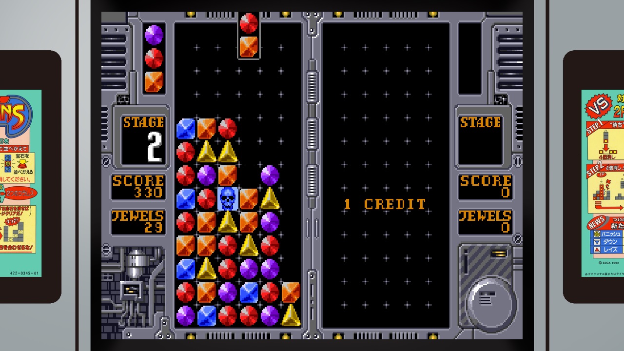 多くのプレーヤーを苦しめたドクロ。本作ではメニュー画面で、「ドクロカット」の有無が選択可能になった