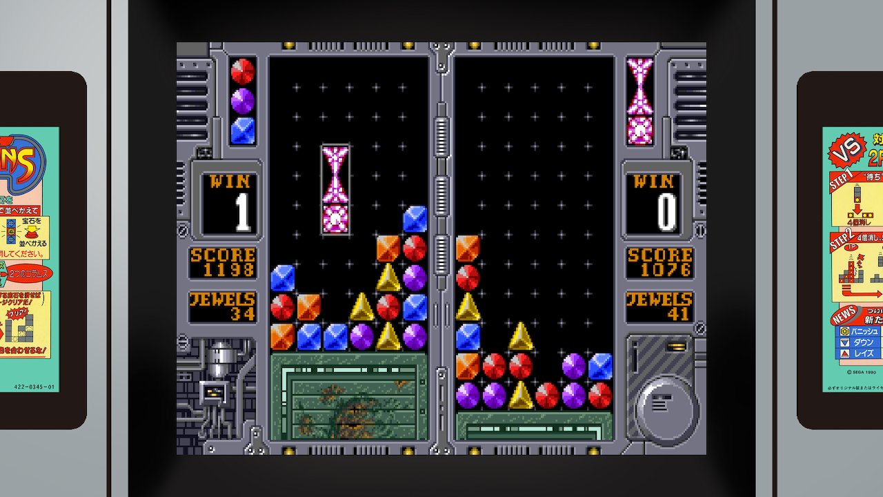 「SEGA AGES コラムスII」ゲーム画面