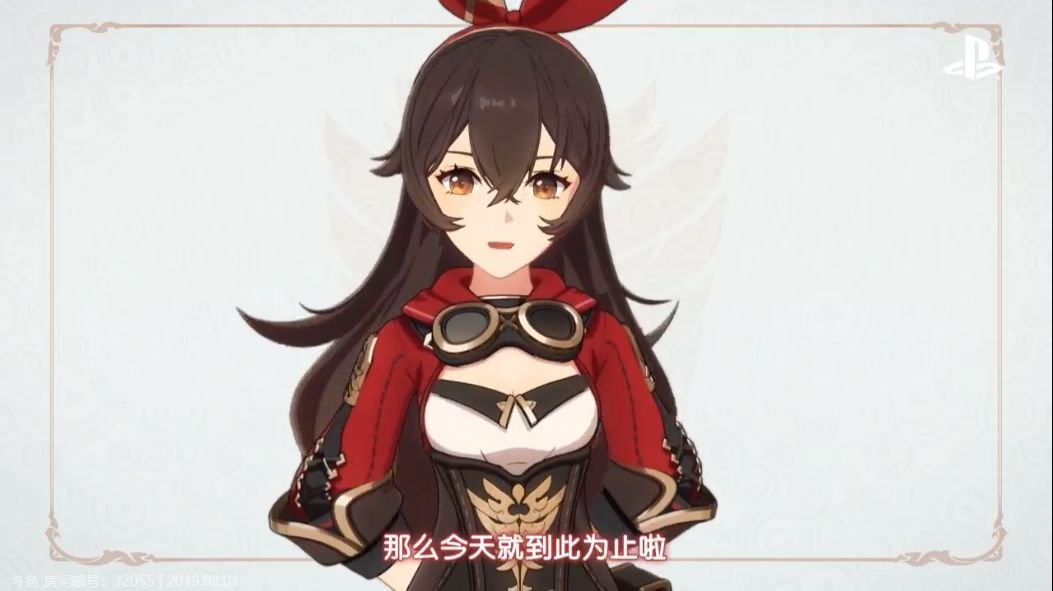 CGアニメーションのクオリティの高さもさることながら、このような形でChinaJoy専用のコンテンツを作ること自体が非常にユニーク