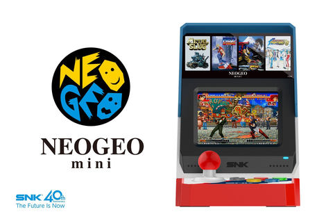 NEOGEO miniに続く、新たなNEOGEOハードウェアが登場！？ 公式Twitter