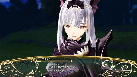 PS4/Switch/Steam用「シャイニング・レゾナンス リフレイン 新価格版