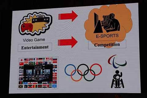 日本esports促進協会、ChinaJoyで日本のeスポーツの課題を多数指摘 GAME Watch