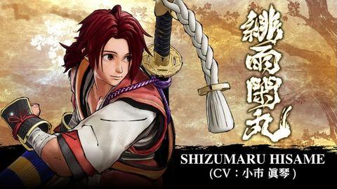 SAMURAI SPIRITS」、DLCキャラクターの配信予定と「真鏡名ミナ」の参戦