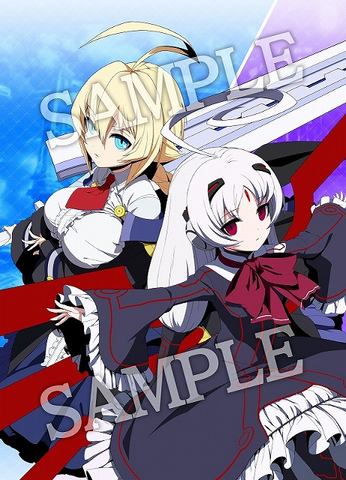 BLAZBLUE　ブレイブルー　ビーズクッション　パクメンさん ブレイブルー』シリーズ“でかパクメンさんビーズクッション”が受注販売