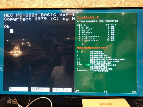速報】「PasocomMini PC-8001」には懐かしき「N-BASIC」が搭載される