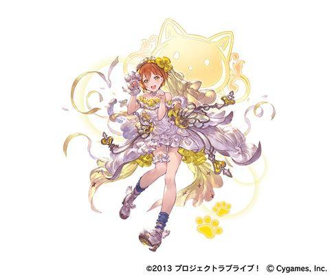 グラブル」に「μ's」が登場！ 「グラブル」×「ラブライブ！」コラボ