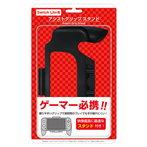 コロンバスサークル、長時間のゲームプレイをサポートするNintendo