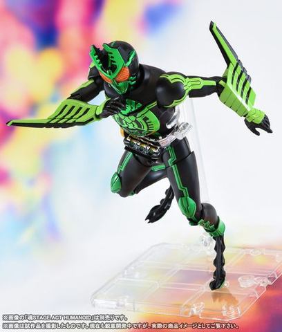 タ・ト・バ！ 「S.H.Figuarts（真骨彫製法）仮面ライダーオーズ