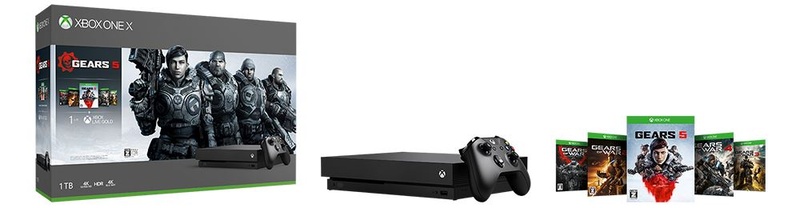 Xbox One S 1 TB (Gears 5 同梱版)