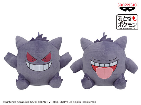 アミューズメント専用「おとなもポケモン」から新作ぬいぐるみが続々