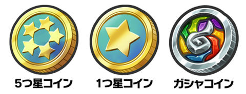 Switch用RPG「妖怪ウォッチ4 ぼくらは同じ空を見上げている」、無料