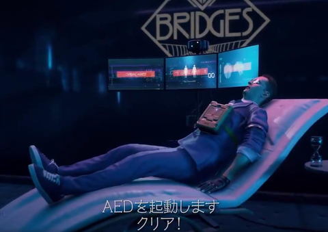 ①■全巻■文庫版「DEAD POINT 死点」全2巻■高橋良輔■※イラストカード ①□全巻□文庫版「DEAD POINT 死点」全2巻□高橋良輔