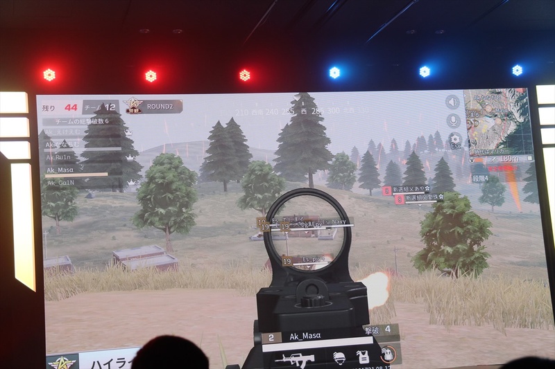 スナイパーでこの距離からもスマホ画面で狙えるというのは驚きだ