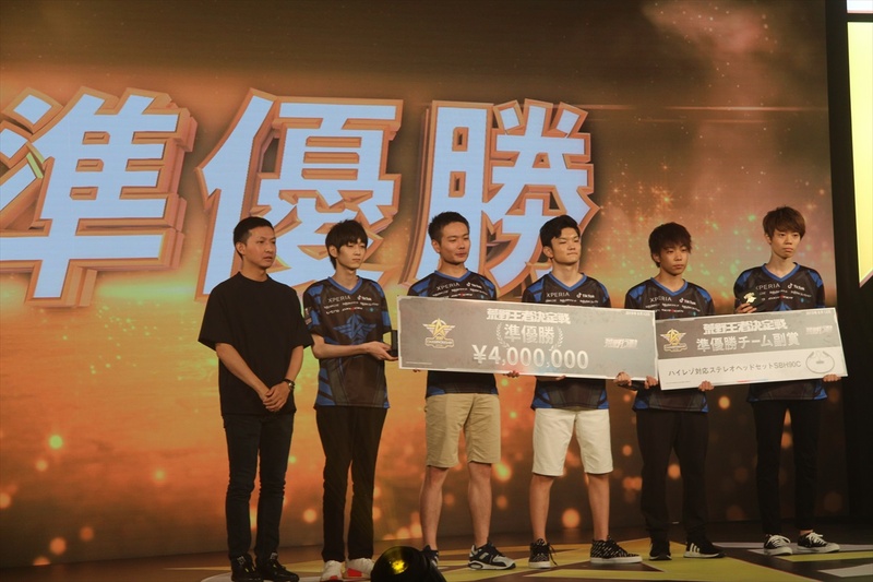 準優勝「Risky」