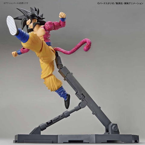 エレン、リヴァイ、ハンコック、悟空対ベジータのフィギア DRAGONBALL Z DOKKAN BATTLE 7TH ANNIVERSARY FIGURE『超サイヤ