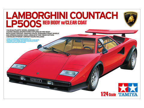 誰もが憧れた「ランボルギーニ カウンタック」のプラモデルがタミヤ
