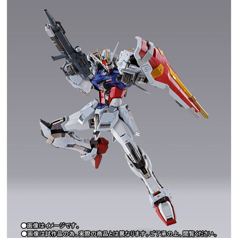 締め切りは21日まで！ 「METAL BUILD ストライクガンダム」 - GAME Watch
