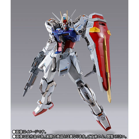 締め切りは21日まで！ 「METAL BUILD ストライクガンダム」 - GAME Watch