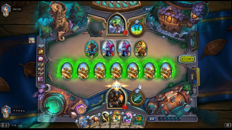 クエストの達成には1枚で複数体のミニオンに化ける「イナゴの大群」や「自己増殖型メナス」などのカードと相性が良い