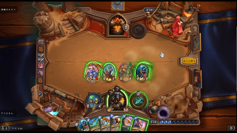 「ハイランダー」推奨のレジェンドは登場するだけで戦況を一気に変えたり、トドメを刺すパワーを秘めている